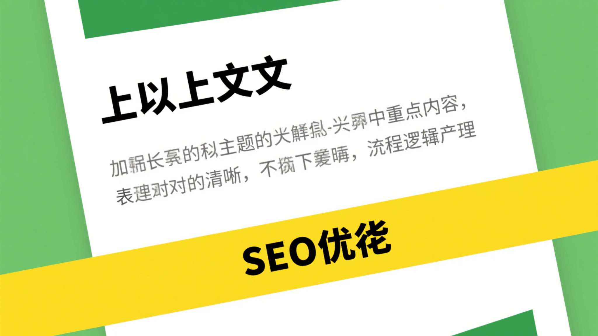 维拉对切尔西 维拉对切尔西